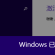 港澳宝典官网下载P