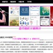 四九图库开奖直播澳门