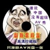 6ϱ°汾ذװv3.0.06
